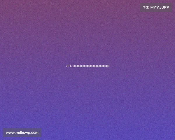 2017苏迪曼杯羽毛球锦标赛韩国逆转中国终结六连冠成功登顶