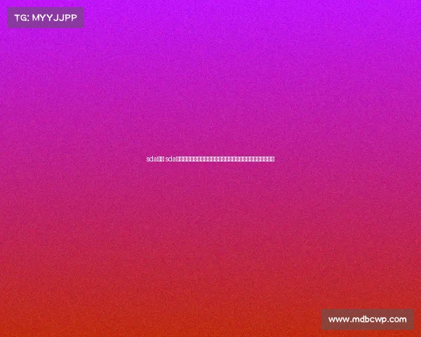 sda赛事 sda赛事激情开战全球顶级电子竞技盛宴巅峰对决荣耀加冕等你来战