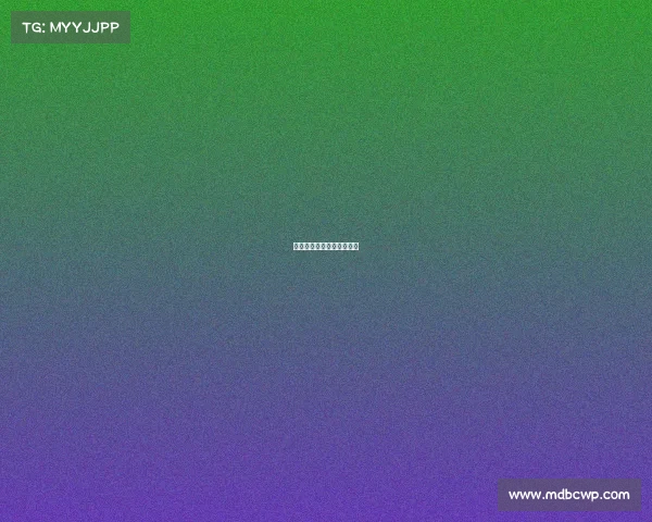 体育赛事冰壶冰壶比赛项目