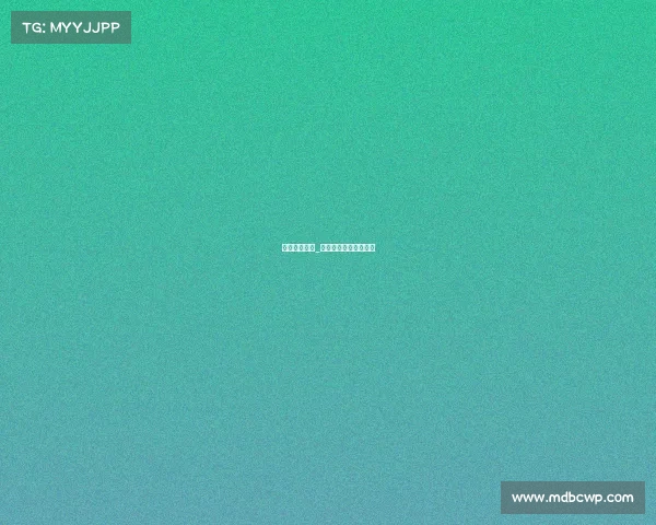 体育赛事报备_体育赛事报备文件范文