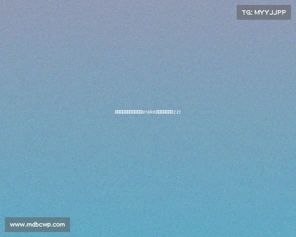 电子竞技俱乐部考辛斯—snake电子竞技俱乐部zzr